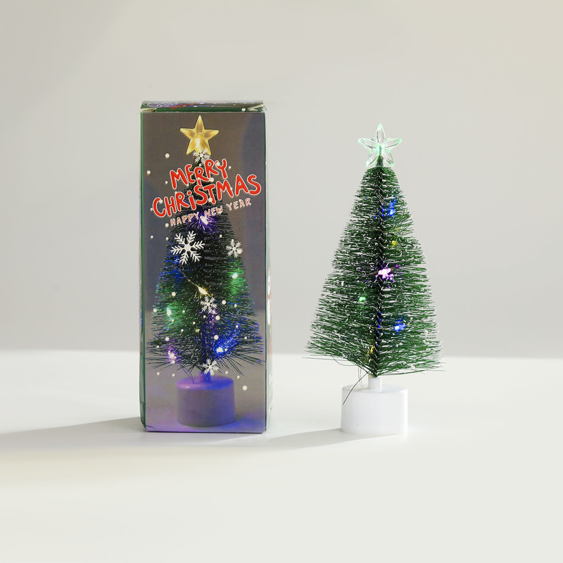 14:17cm self-contained light [single box]]