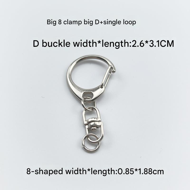 17:Large 8 clip large d single circle