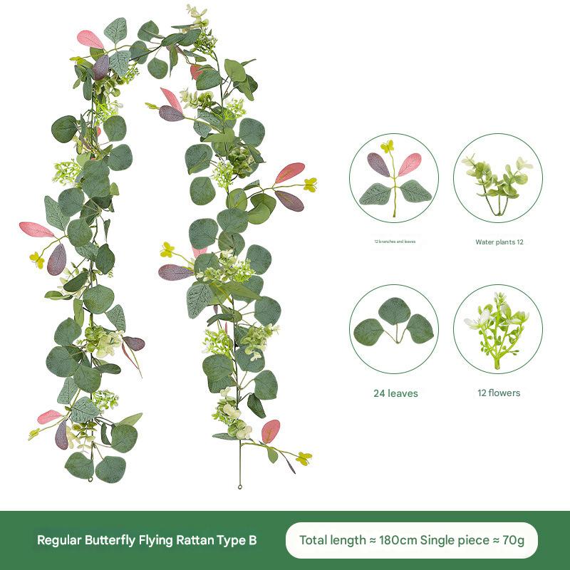 regular Butterfly Rattan B