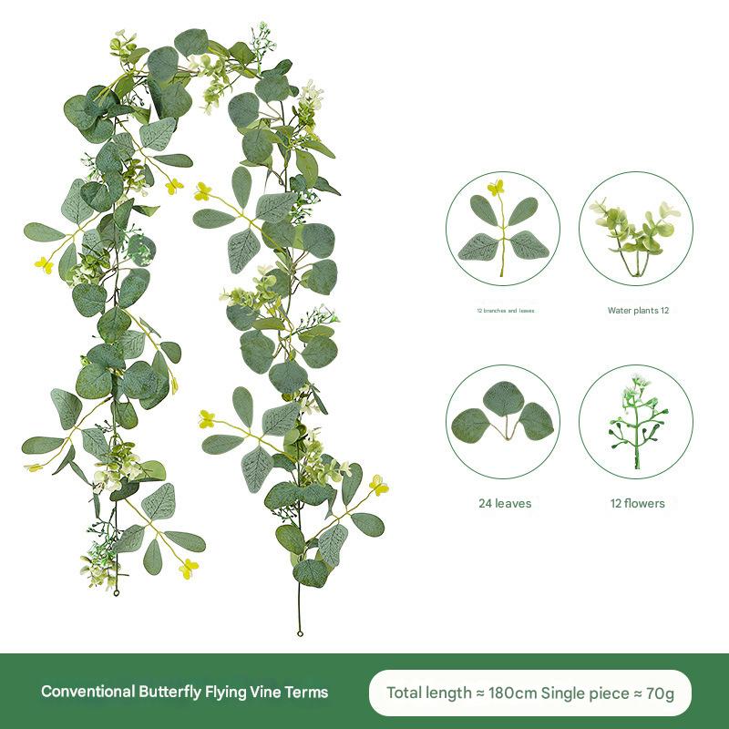 1:regular Butterfly Rattan A