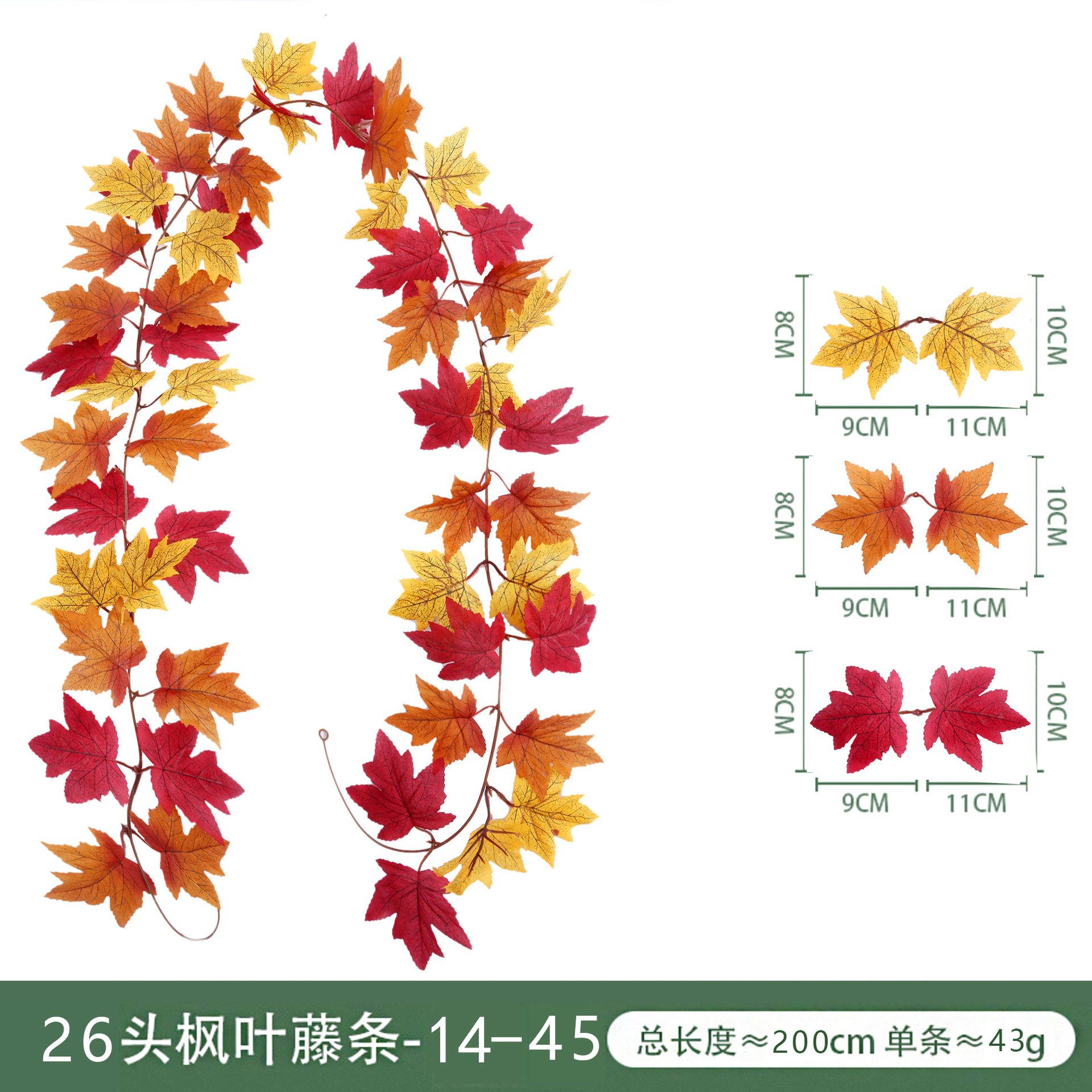 11:26 maple leaves 14-45