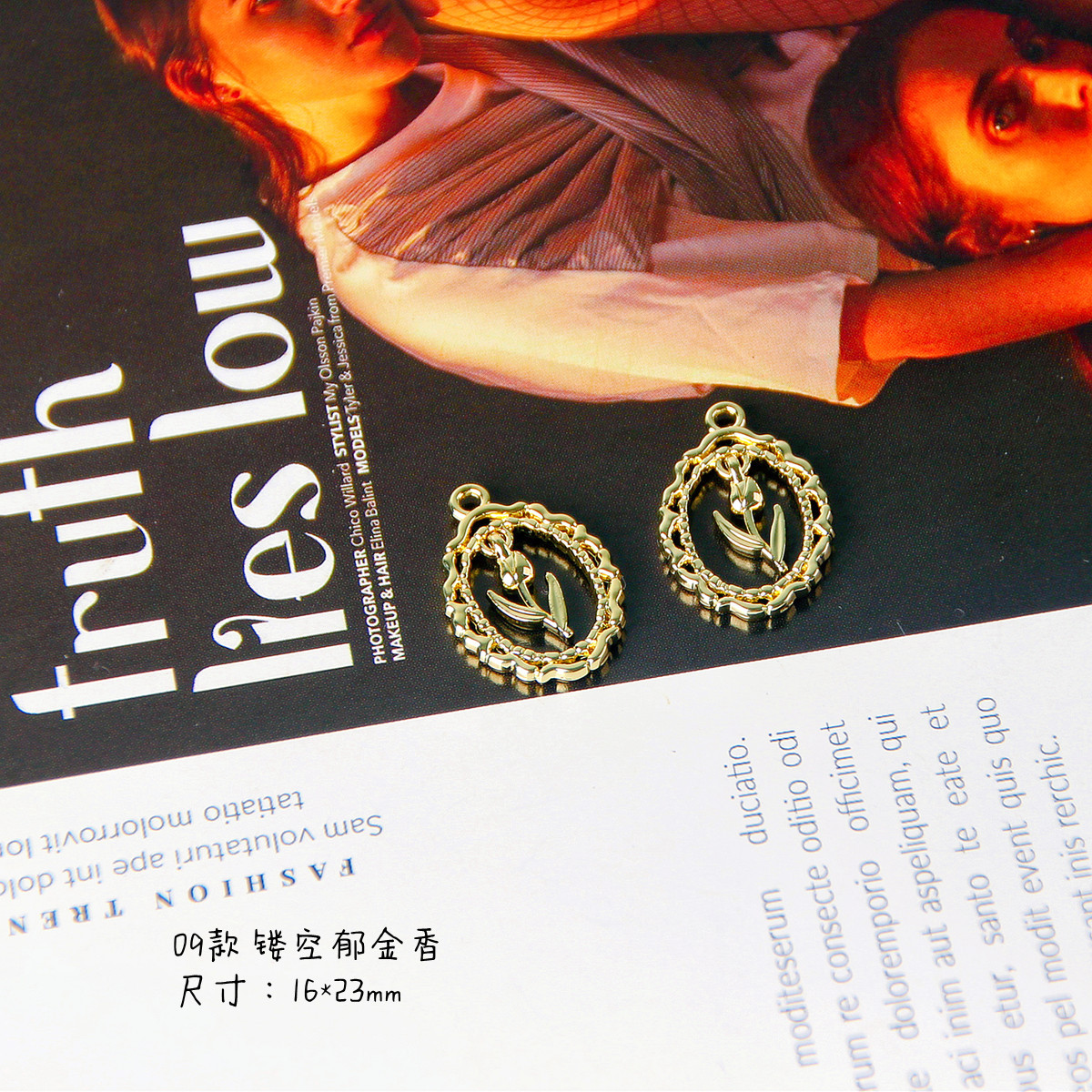 9:09 hollow tulips (1)