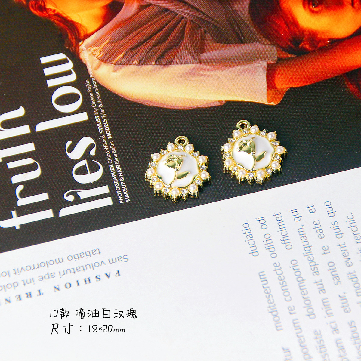 10:10 Dropping Oil White Roses (1)