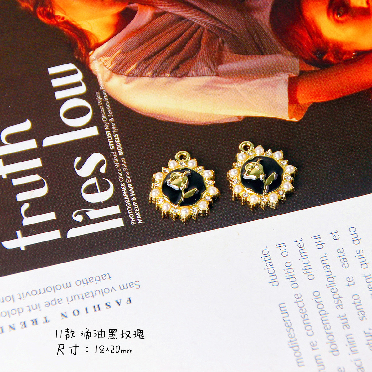 11:11 Dropping Black Roses (1)