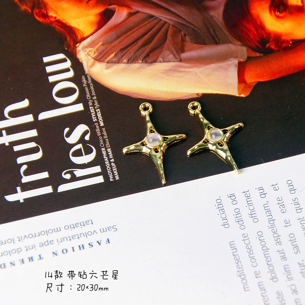 14:14 six-pointed stars with diamonds (1)