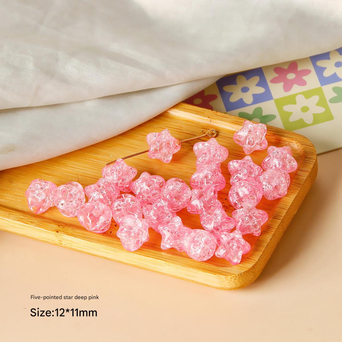 03 five-pointed star deep powder (1)