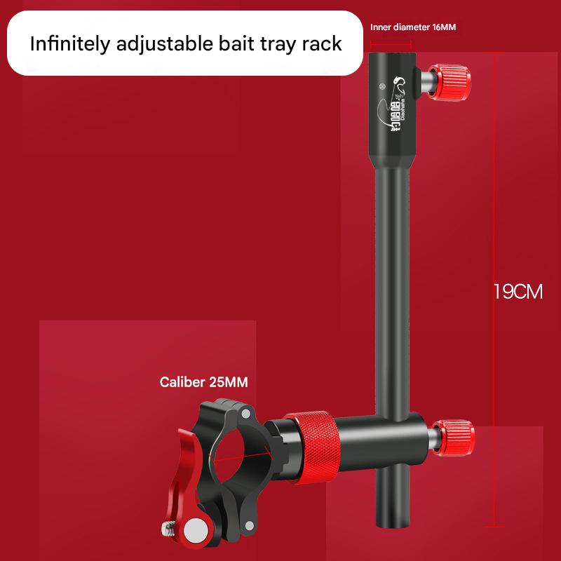 360-degree bait plate rack (anti-lost screws)