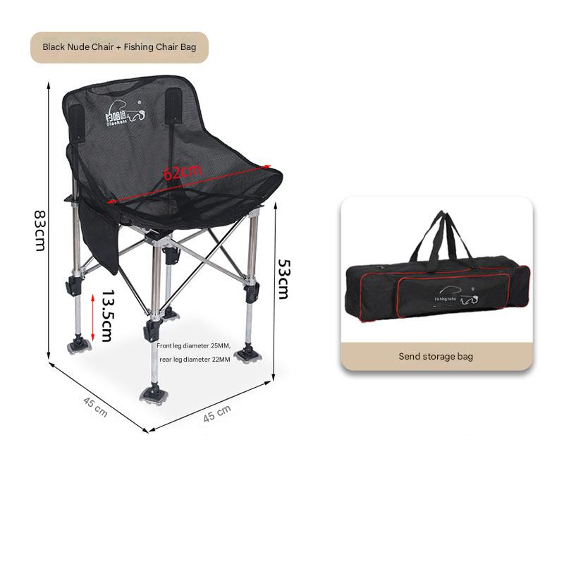 Black Moon Chair with Bag