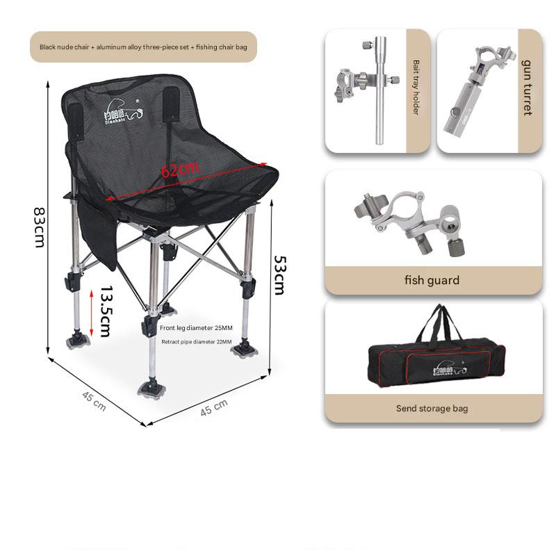 Black Moon Chair 3-piece Set