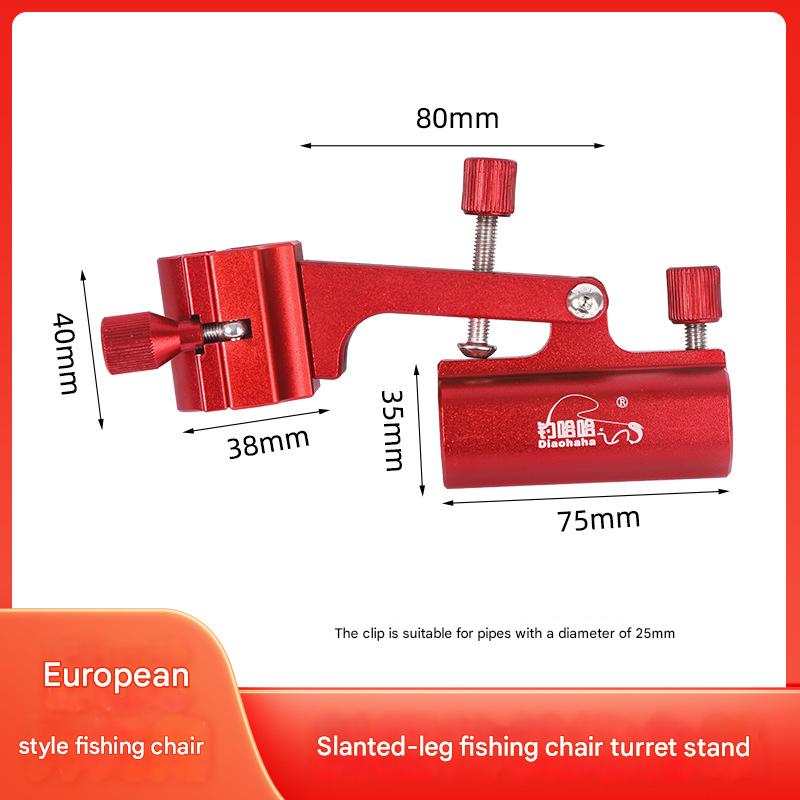 European style fishing chair turret red