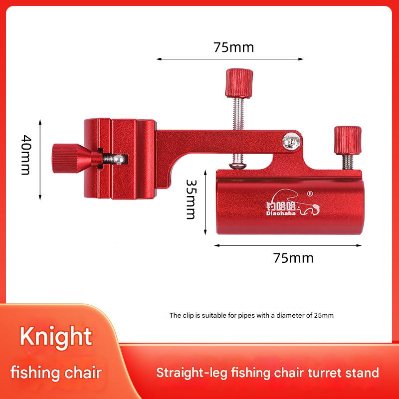 Knight fishing chair turret red