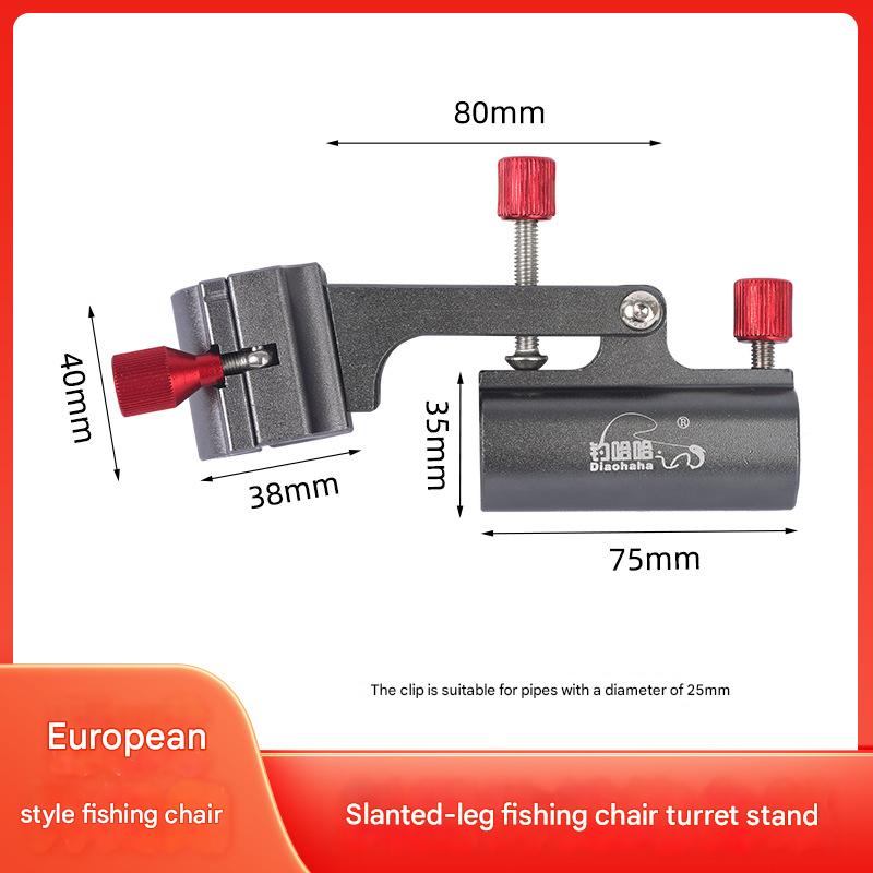 European style fishing chair turret gray