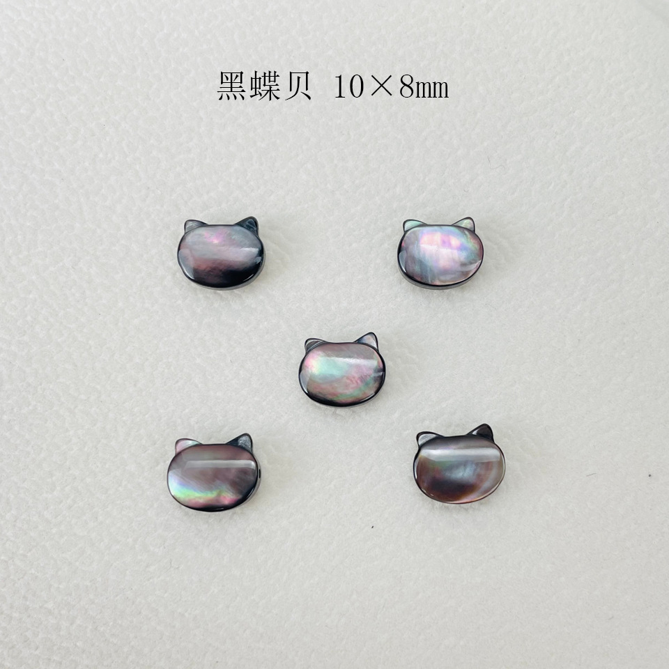 9:Cats Black Butterfly Shellfish Cross Hole 10 × 8