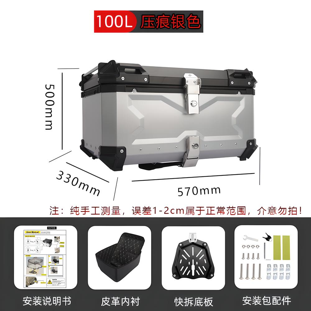 100l embossed silver