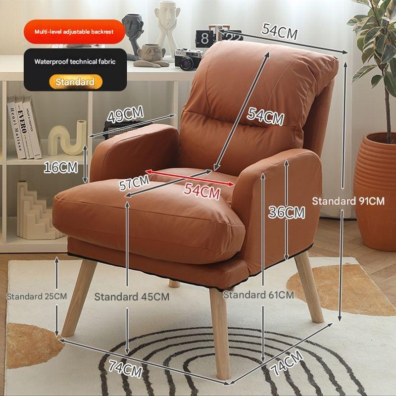 vibrant orange [waterproof technology cloth style]