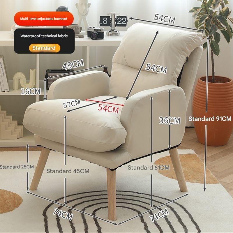 beige [waterproof technical cloth style]