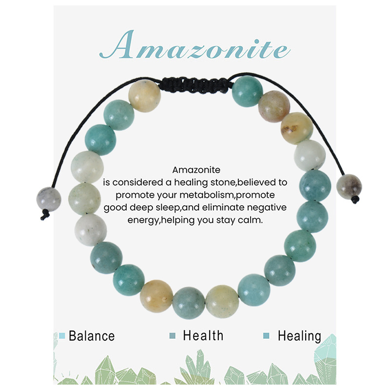 12:Amazon Stone Bracelet