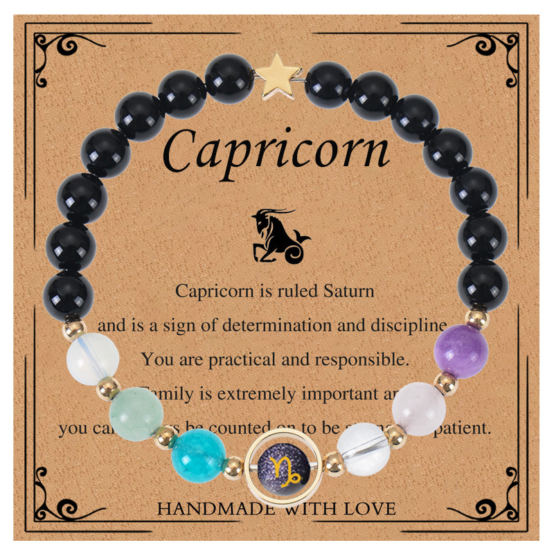 10:Capricorne-Capricorn