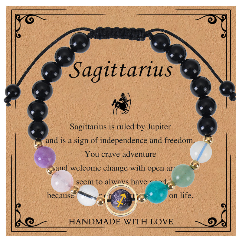 21:Sagittarius-Sagittarius-Weaving