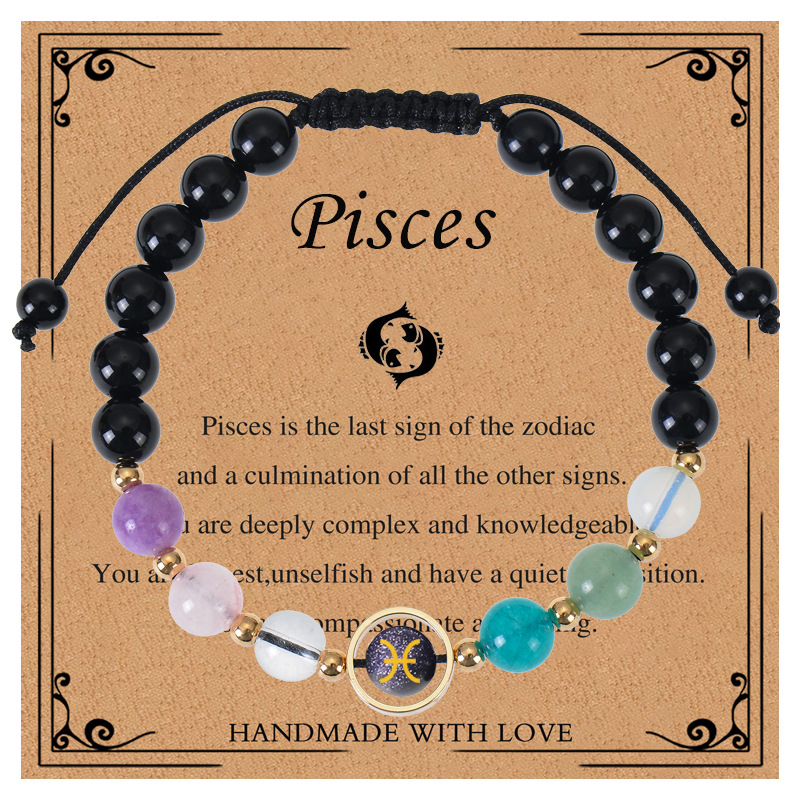 24:Pisces-Pisces-Weaving