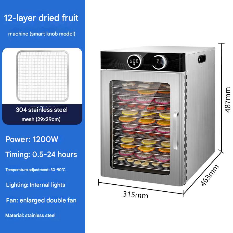 New arrival 12-layer smart knob dried fruit machine