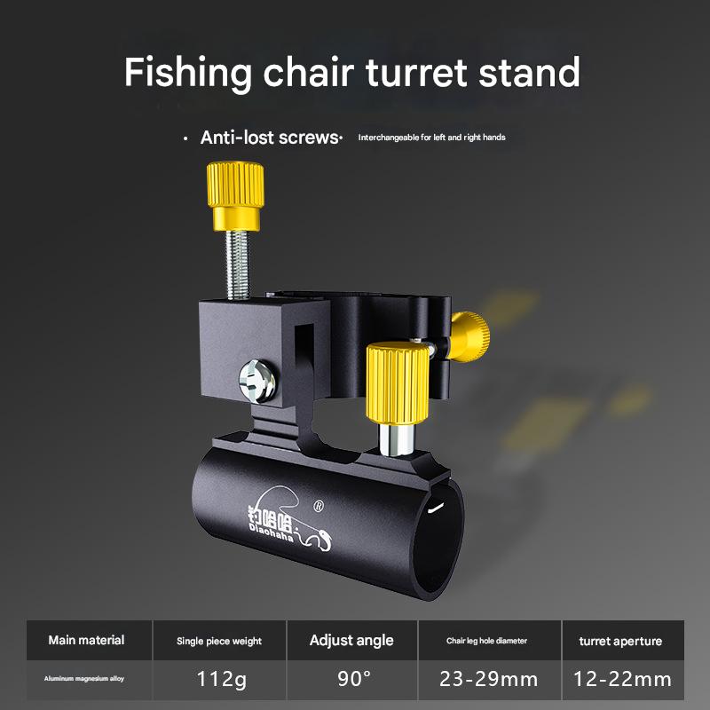 Fishing chair turret stand