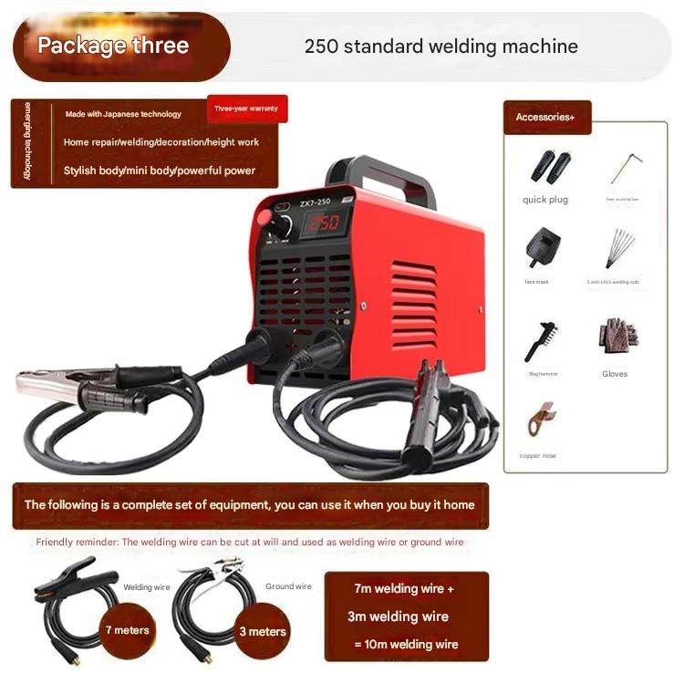 A complete set of 250 electric welding machines, 10 meters in length