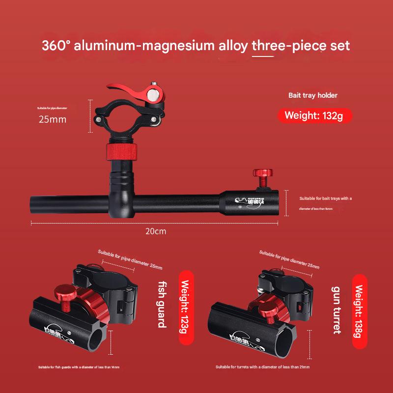 fishing chair three-piece set (