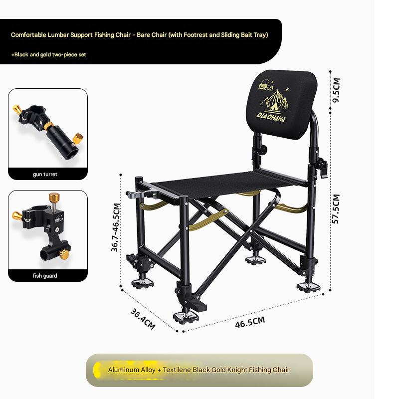 Package of three bare chairs (comes with foot pedal and slide bait tray)   black gold two-piece set (turret stand   fish guard)