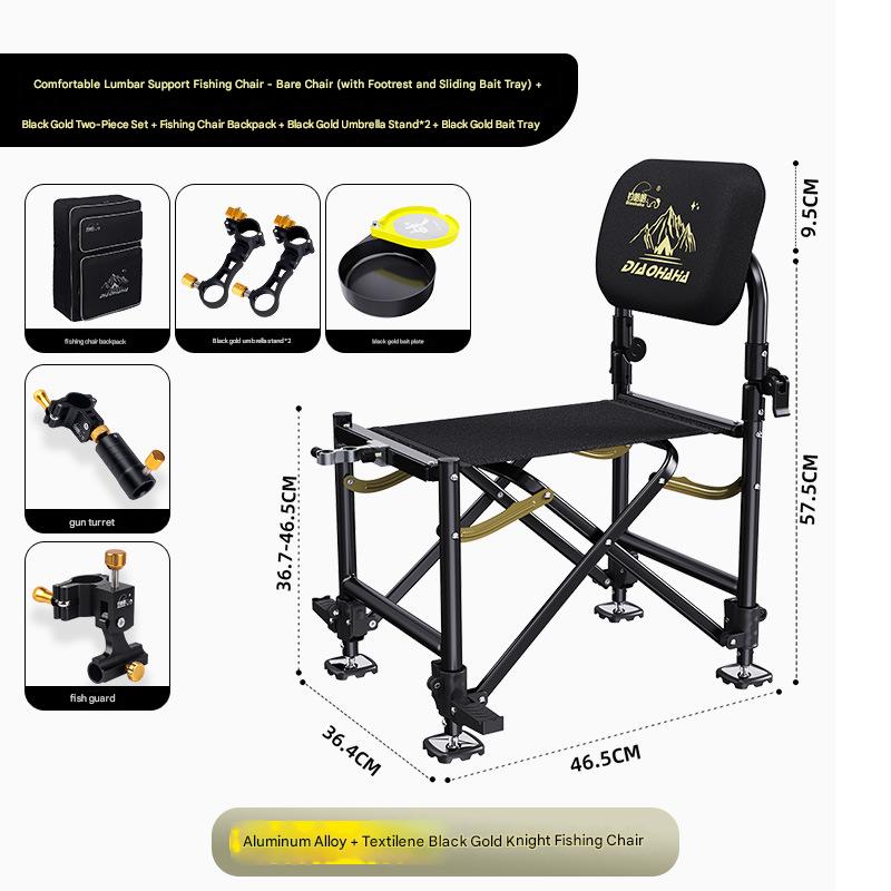 Meal eight naked chair (comes with foot pedal and slide bait tray)   black gold two-piece set   fishing chair backpack   black gold umbrella stand * 2   black gold bait tray