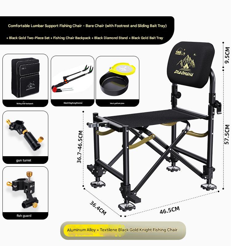 Package nine bare chairs (comes with foot pedal and slide bait tray)   black gold two-piece set   fishing chair backpack   black gold bracket   black gold bait tray