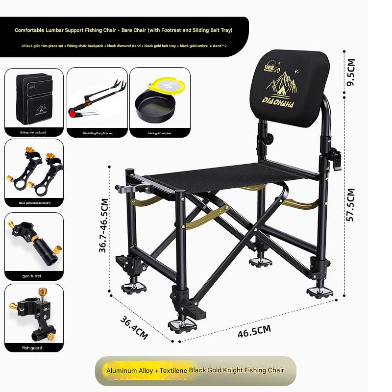 Package of ten bare chairs (comes with foot pedal and slide bait tray)   black gold two-piece set   fishing chair backpack   black gold bracket   black gold bait tray   black gold umbrella stand*2