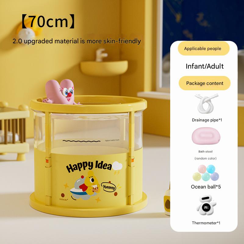 70*65cm sunshine yellow [thermometer package] drainage pipe*1 bath stool*1 ocean ball*5 thermometer*1