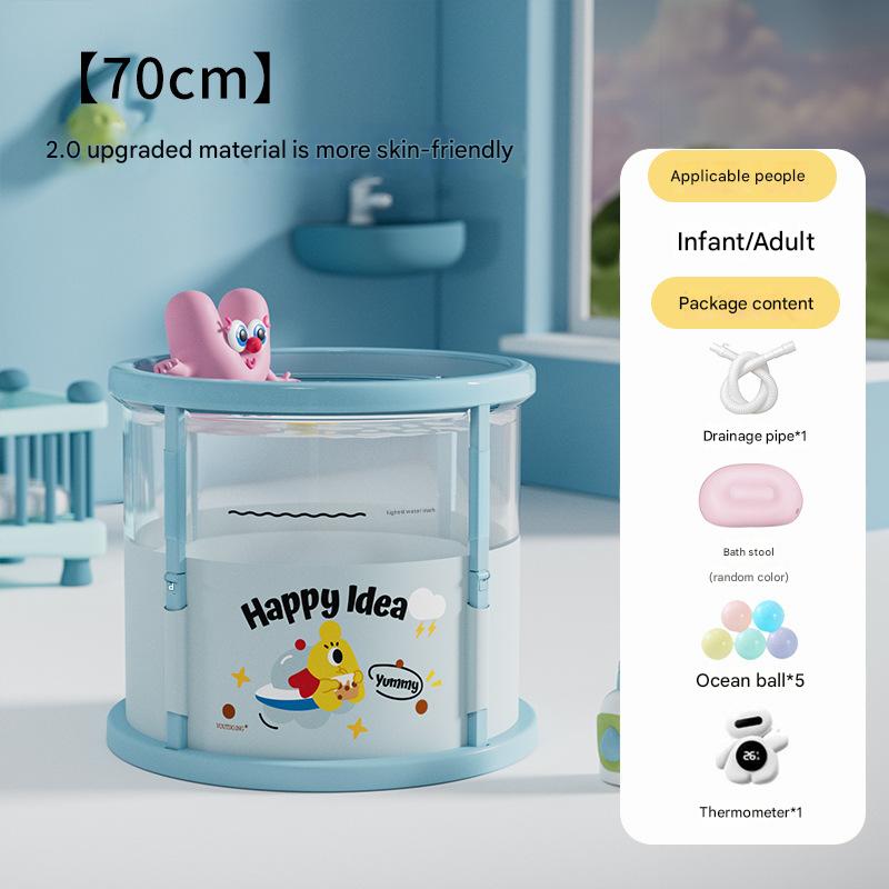 70*65cm ocean blue [thermometer package] drainage pipe*1 bath stool*1 ocean ball*5 thermometer*1