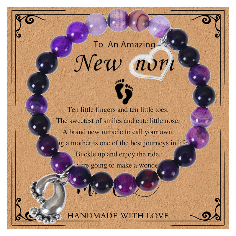 2:Purple Agate Bracelet