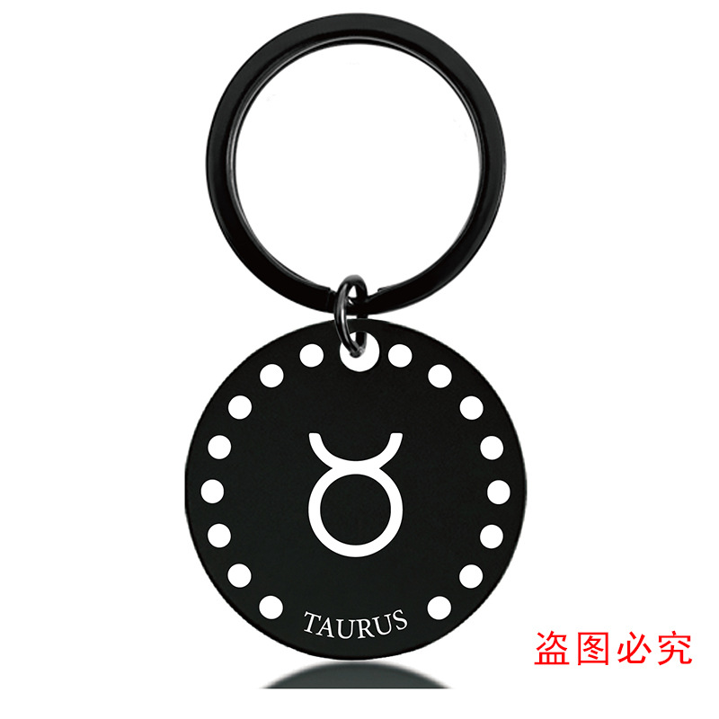 4:Y00085 key chain Whole Black