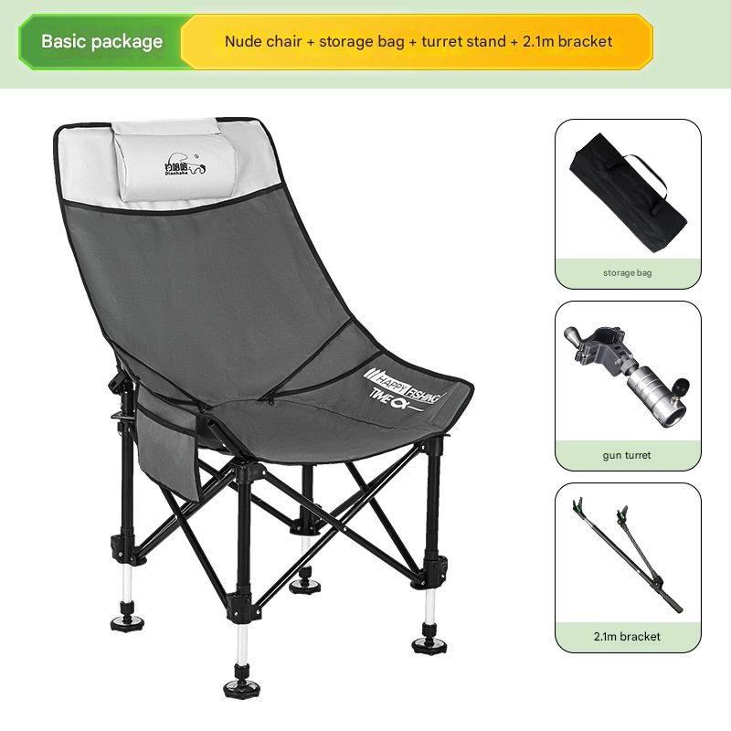 chair   storage bag   turret stand   2.1m brackets