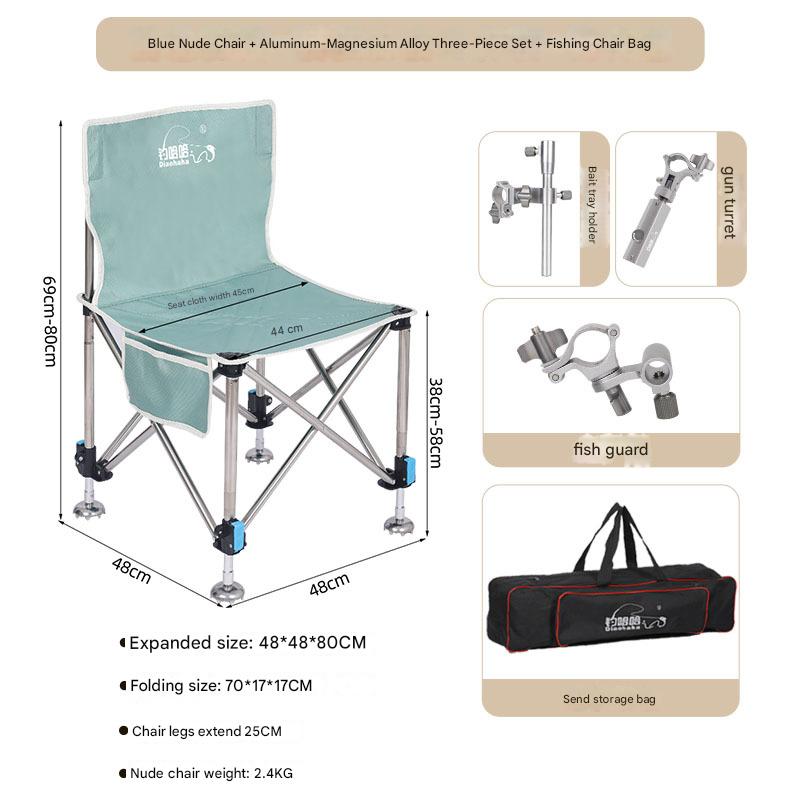 Blue chair   bag   three-piece set