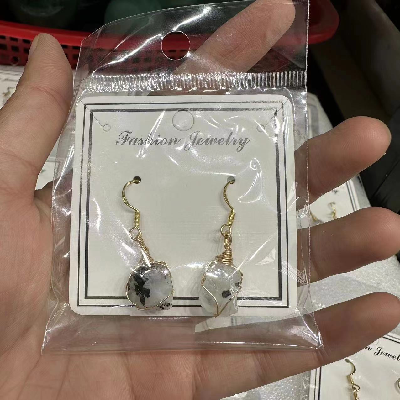 Black and White Moonlight