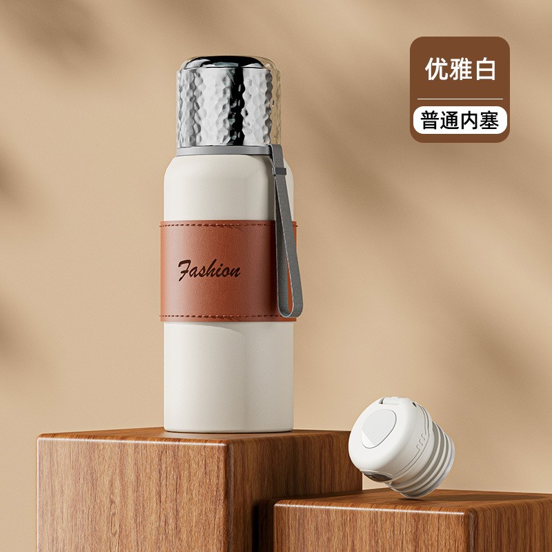 White [ordinary cover]