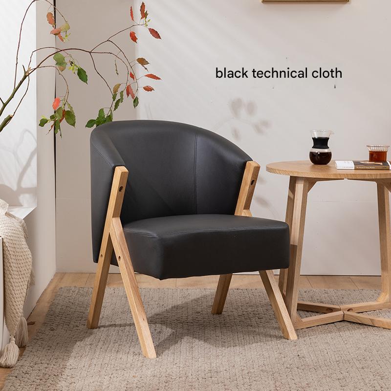 Black technology cloth