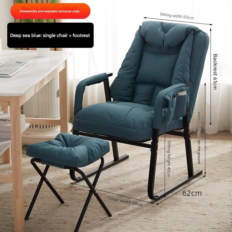 [technical cloth] deep sea blue - single chair   footrest