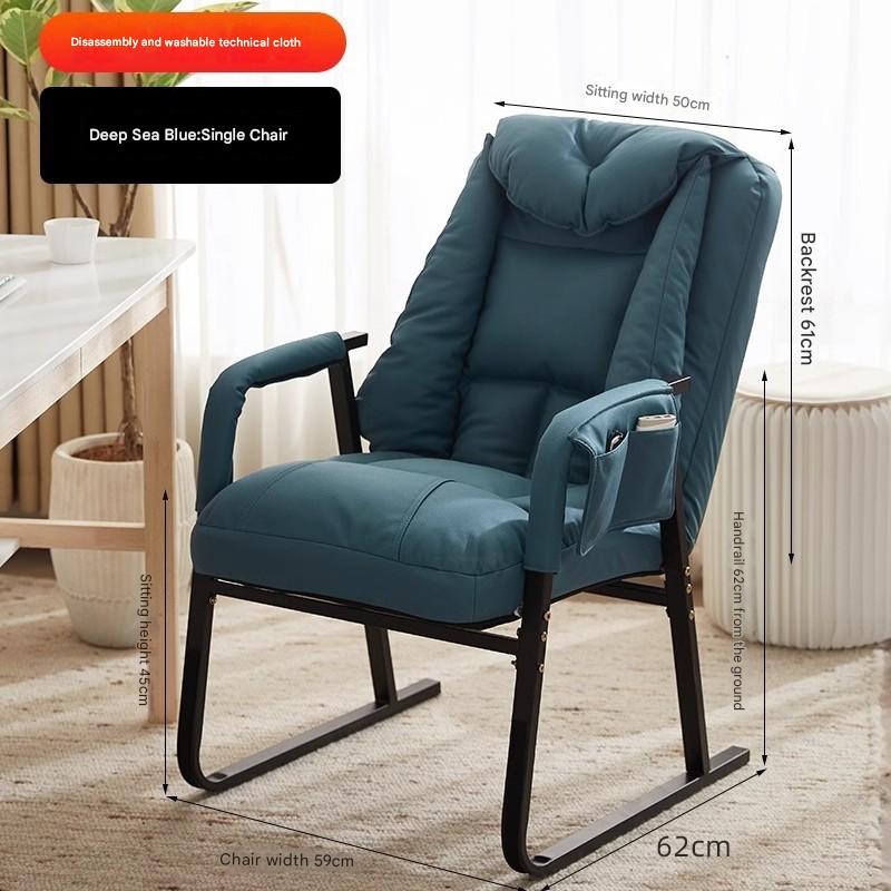 [technical cloth] deep sea blue - single chair