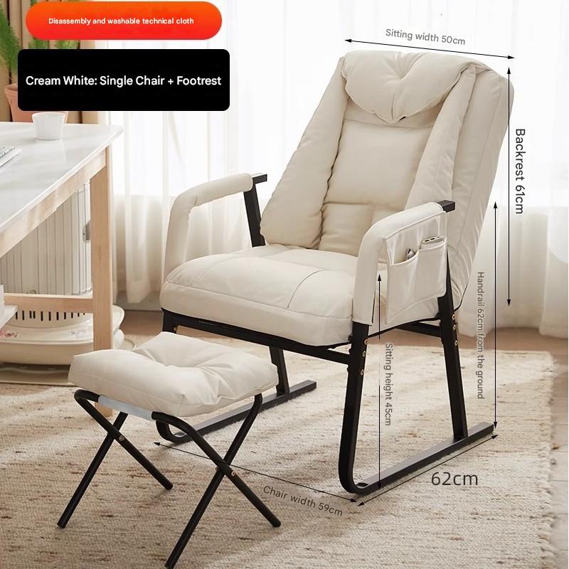 [technical cloth] cream white - single chair   footrest