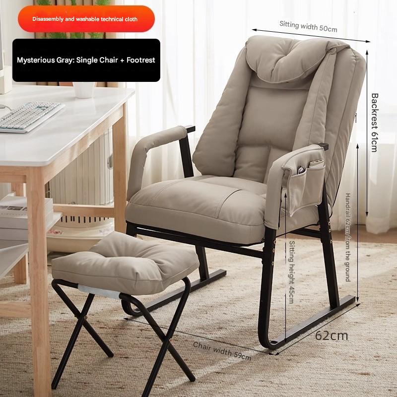 [technical cloth] mysterious gray - single chair   footrest