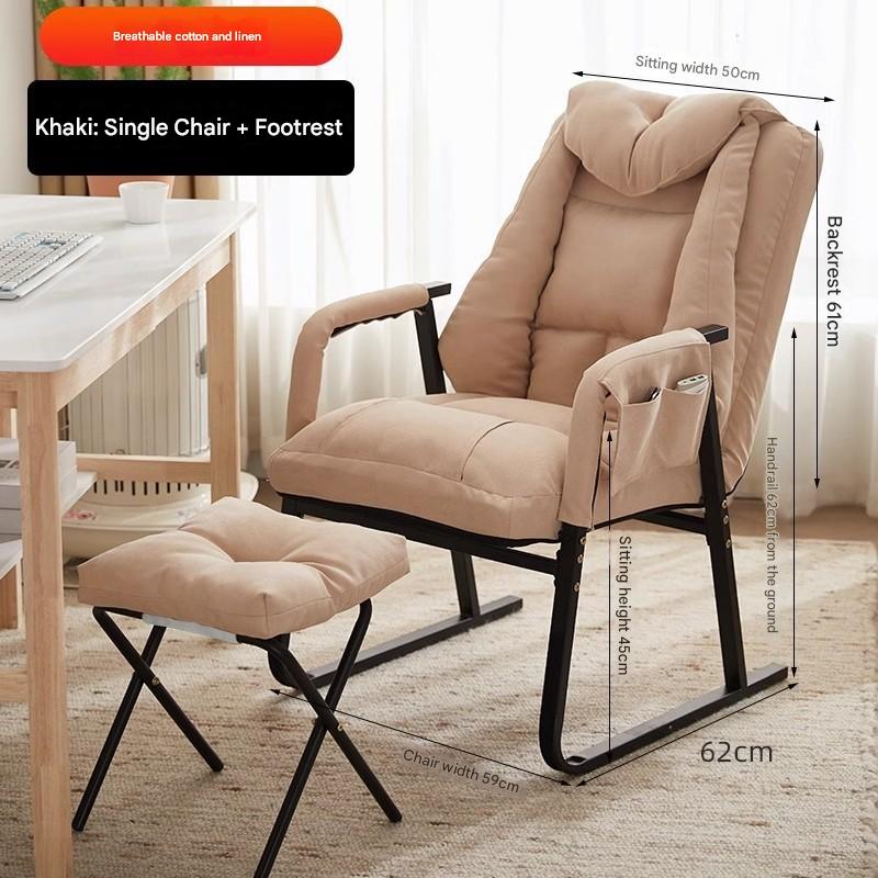 [cotton and linen] khaki - single chair   footrest