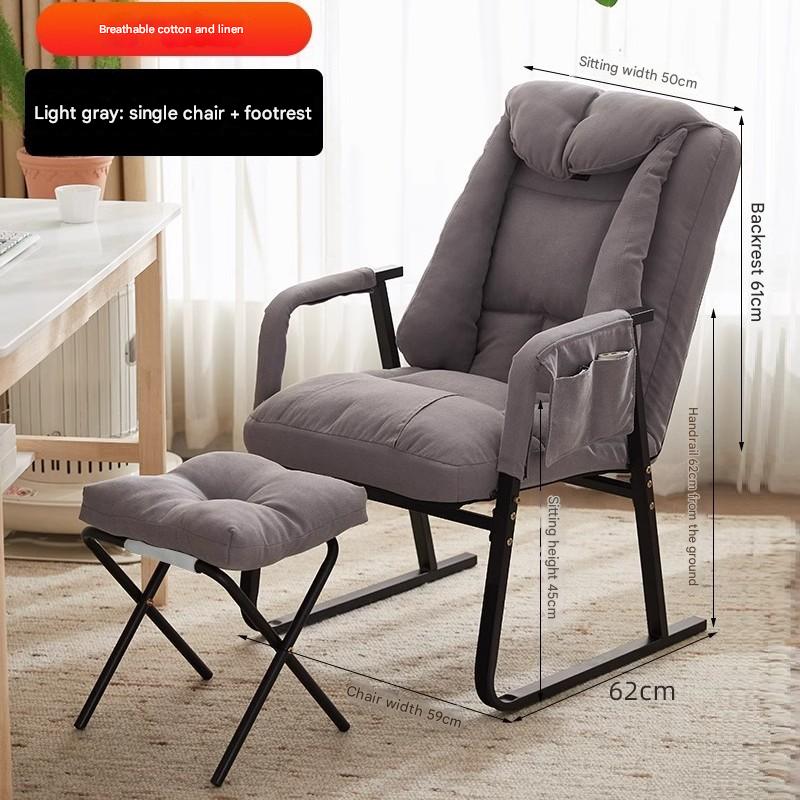 [ cotton and linen] light gray - single chair   footrest