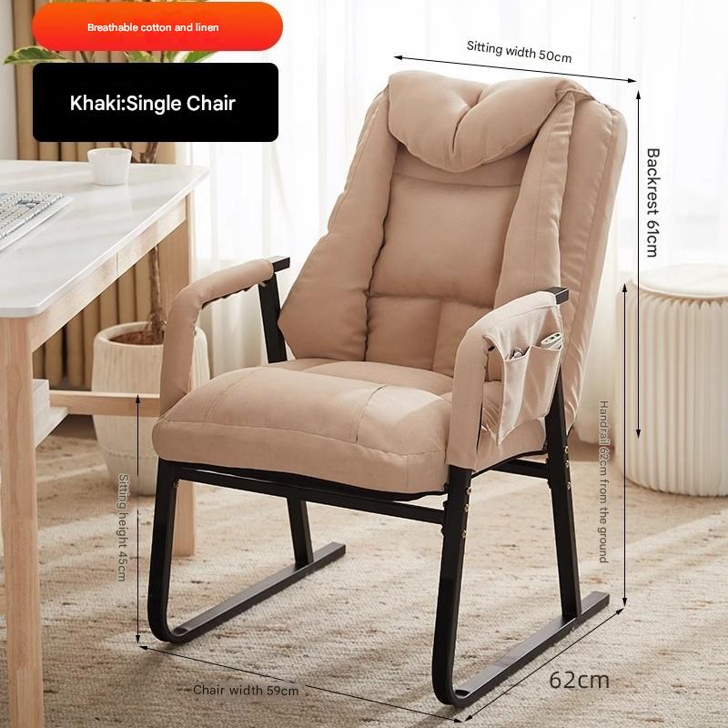 [cotton and linen] khaki - single chair