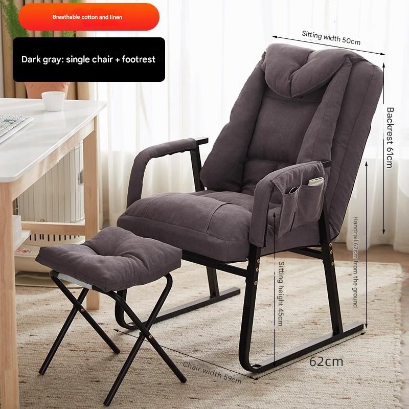 [cotton and linen] dark gray - single chair   footrest