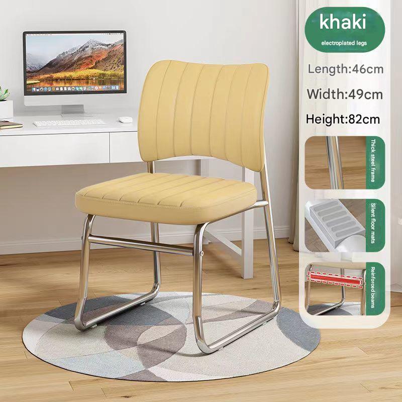 Electroplated leg khaki [sponge]